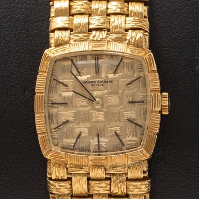 Vacheron Constantin Vintage 20mm 18K Yellow Gold Watch Golden Champagne Dial