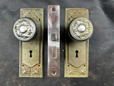 Penn Hardware 1915 Gerard / Aladdin Door Knobs & Plates Passage Set E-13770