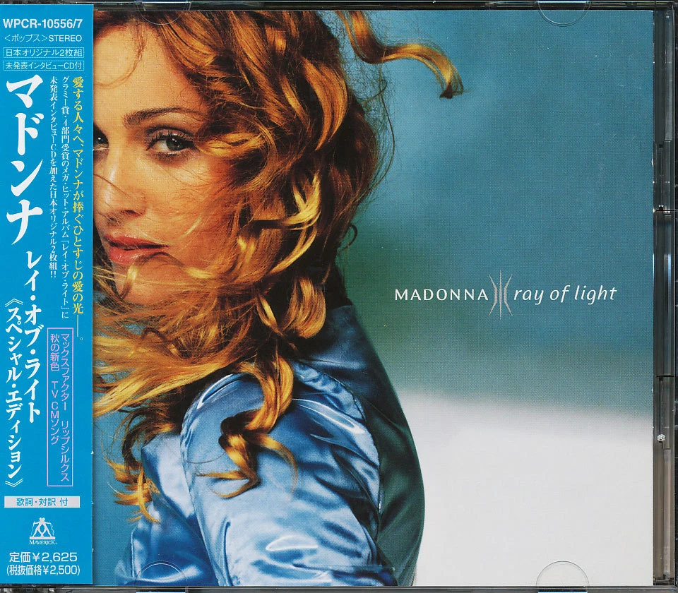 海外限定盤・未開封] MADONNA(マドンナ) 「ray of light」 Amazon.com