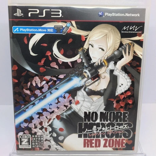 No More Heroes Red Zone PS3 Japan Import Action Game PlayStation Move
