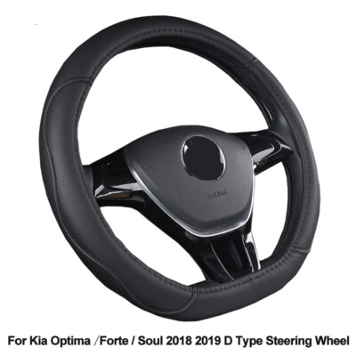 Car Steering Wheel Cover D Shape Type Fit for Kia Optima Forte Soul 2018 2019