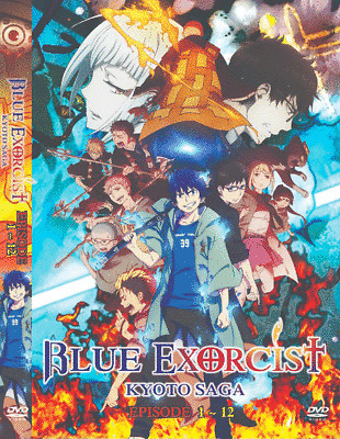 Dvd Anime Blue Exorcist Kyoto Saga Sea 2 Vol 1 12 End English Dubbed Region All Ebay