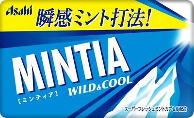 Japan Breath Mints: Asahi Mintia: WILD COOL x 1 Packs (Frisk Style)