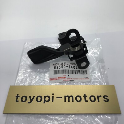TOYOTA Genuine Supra JZA80 Hood Auxiliary Catch Hook Assy 53550