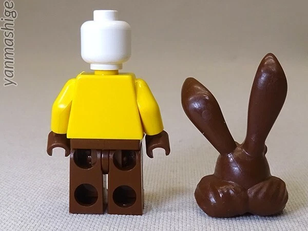 LEGO #4051 Quicky the Nesquik Bunny Nestle bunny Minifigure Opened
