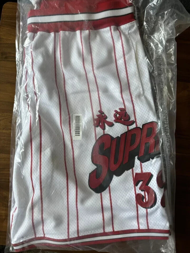 SHIP NOW* New SS24 Supreme Star Basketball Shorts Stars SHIP NOW* New SS24 Supreme Star Basketball Shorts Stars