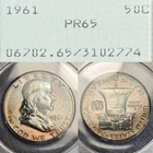 PR65 1961 50C Franklin Silver Proof Half Dollar, PCGS Rattler- Rainbow Toned