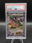 M Rayquaza EX 76/108 PSA 9 Celebrations: Classic Collection Holo