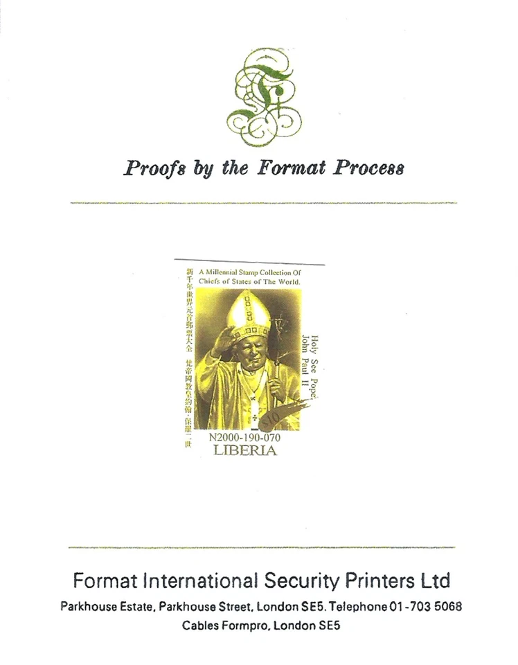 Liberia 1999 EE. UU. Cumbre de la ONU Italia Vaticano Santa Sede Papa Juan Pablo II Prueba MNH Foto 2 de 3