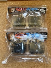 Tiemco Hedgehog 2-Color Set Stray Mouse Elastomer