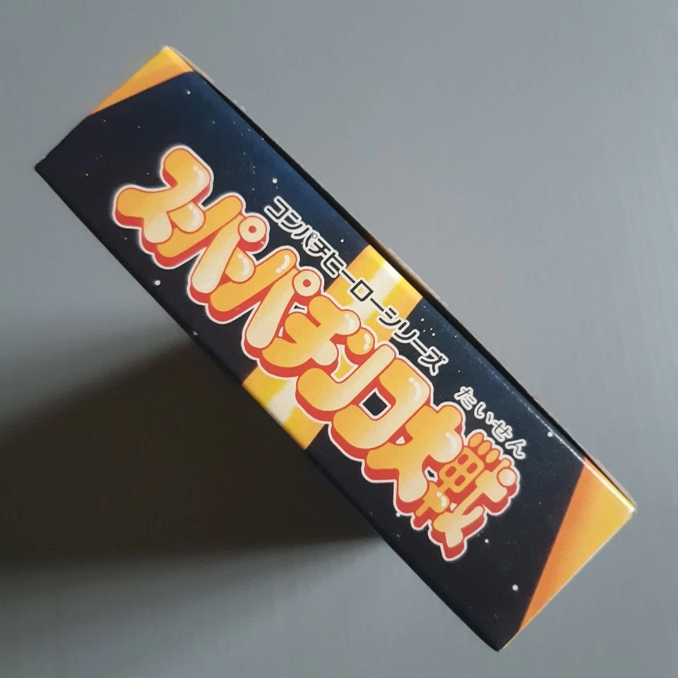 SUPER PACHINKO WARS Nintendo Super Famicom New Japan Import F/S FedEx DHL - Image 3 of 4