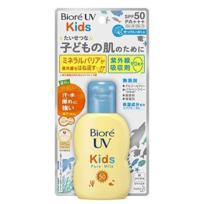 Biore UV Kids Reine Milch Sonnenschutz 70ml SPF50 / PA +++ Kinder UV-frei Duft