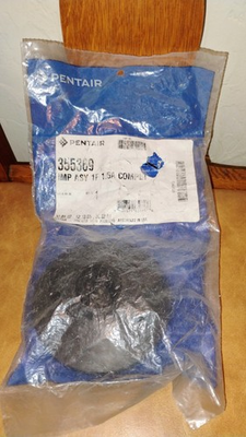 #ad #ad Pentair 355369 Impeller Replacement Challenger High Pressure Inground $49.00