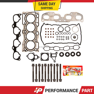AUCERAMIC Head Gasket Set For Nissan QR25DE Engine - Fits 2007-2012 Sentra, Altima, Rogue (HS26519PT)