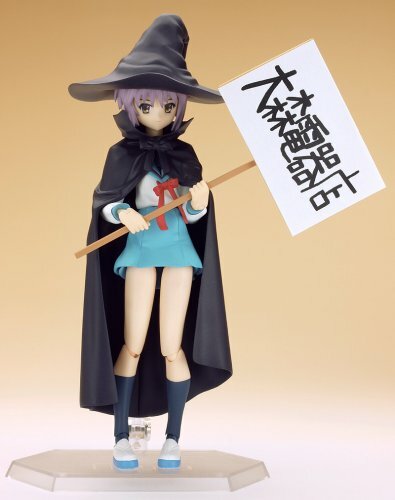 The Melancholy of Haruhi Suzumiya: Yuki Nagato Figma Figure Evil