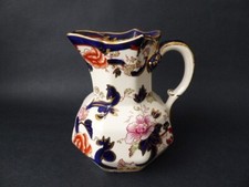 Vintage Flow Blue Mason's Blue Mandalay Ironstone Jug With  Caterpillar Handle