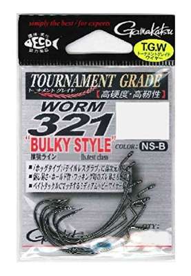 Gamakatsu NSB Fishhook No. 11 - Pack Of 15, Short Shaft Design For Shrimp Bait, High Penetration