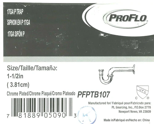 ProFlo 17 GAP Trap, Brass 1-1/2" Genuine ProFlo PFPTB107 - Picture 2 of 2