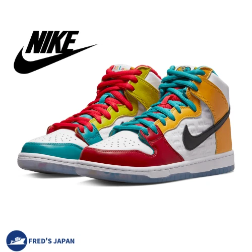 froSkate × Nike SB Dunk High Pro QS