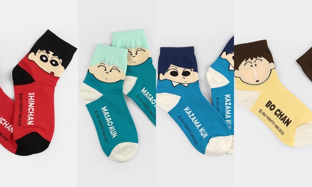 Crayón Shin-chan Friends Licenciado 4 Pares Calcetines Tobilleros Animación Personaje Calcetines