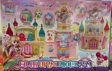 Catch! Teenieping Magical Cake Palace Sweet and Sour Light and Sound Korean Toy