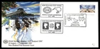 Mayfairstamps New Zealand FDC 1990 Face Designs World Stamp Exhibit First Day Co