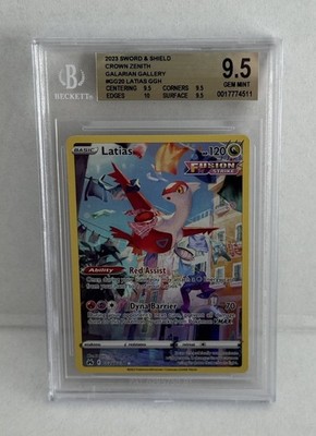 The Fallen & The Virtuous アルビオン 他プリズマセット 61QflT2HXBL