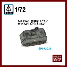 S-model SP072036 1/72 M113A1 APC ACAV（1pcs）3D Printing