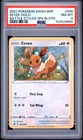 2021 POKEMON SWSH BATTLE STYLES THREE PACK BLISTERS #095 EEVEE-HOLO PSA 8