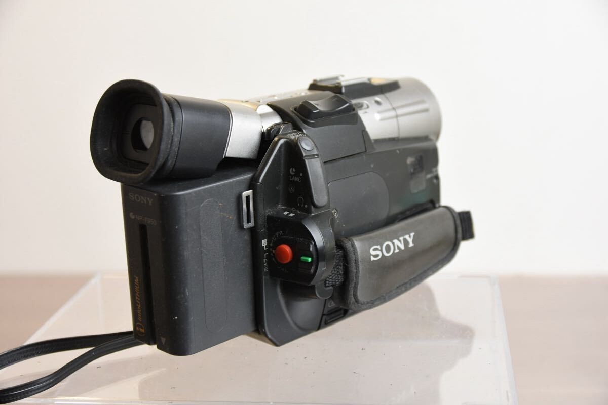 Sony DCR-TRV7 Camcorder - Silver for sale online | eBay