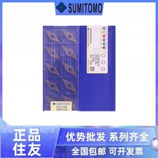 SUMITOMO VNMG160402N-SU AC520U Carbide Inserts VNMG330.5 Turning Insert 10PCS