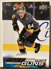 Ben Jones 2022-23 Upper Deck Series 2 - Young Guns #467 Golden Knights