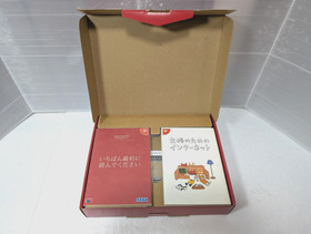 Dreamcast  Keyboard Mouse INTERNET STARTER KIT SEGA DC Japan Box  Manual