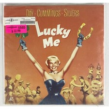 Lucky Me Laserdisc Doris Day Robert Cummings Phil Silvers 12265 1954