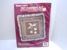 Vogart Crafts Net Darning Kit Cherries Pillow Sealed Unopened 2526E