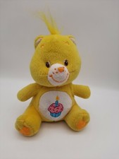 Nanco Care Bear Birthday Bear 2006 Plush 8" Cupcake