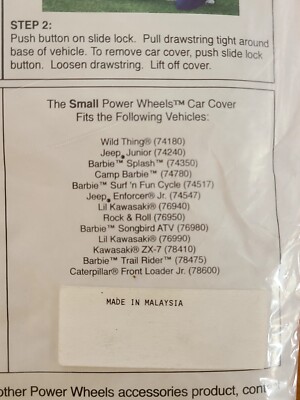 NOS Power Wheels by Fisher Price Small Ride On Car Cover PW106-51