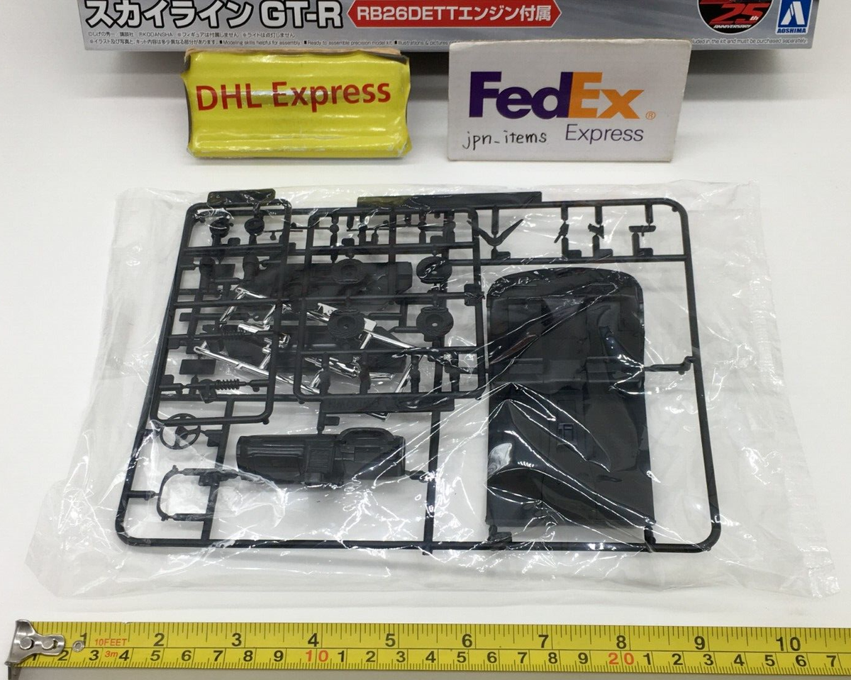 Aoshima 1/24 Skyline GT-R BNR32 Initial D Rin Hojyo Plastic Aoshima 1/24 Skyline GT-R BNR32 Initial D Rin Hojyo Plastic