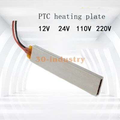 100x2x5mm 12V/24V/36V/48V/110V/220V Aluminum Shell PTC Heating Plate #D3*