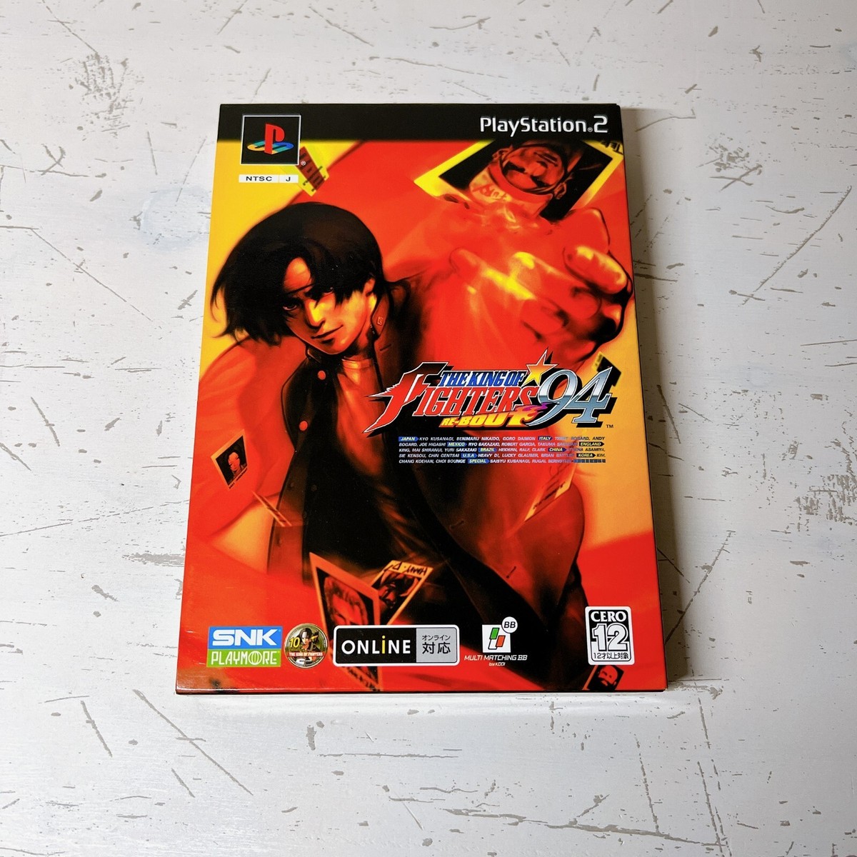 The King of Fighters 94 Re-Bout PS2 PlayStation 2 Box The King of Fighters 94 Re-Bout PS2 PlayStation 2 Box