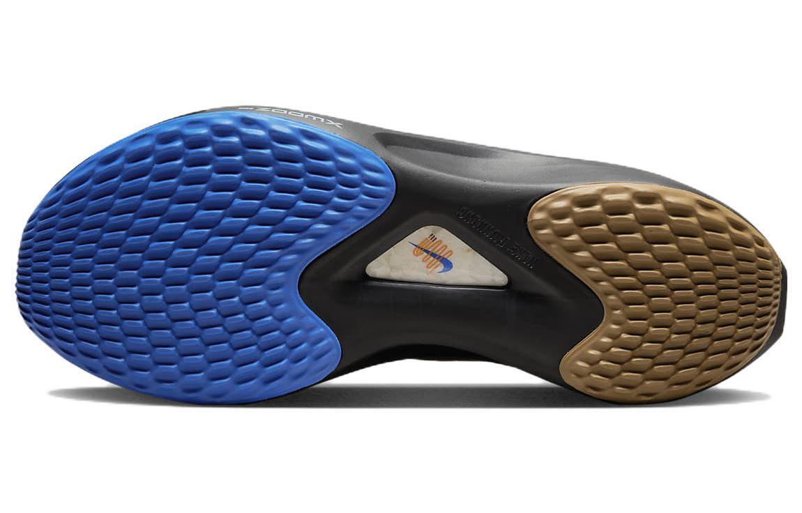 Nike Zoom Fly 5 A.I.R. Hola Lou DR9837-001 | eBay Nike Zoom Fly 5 A.I.R. Hola Lou DR9837-001 | eBay