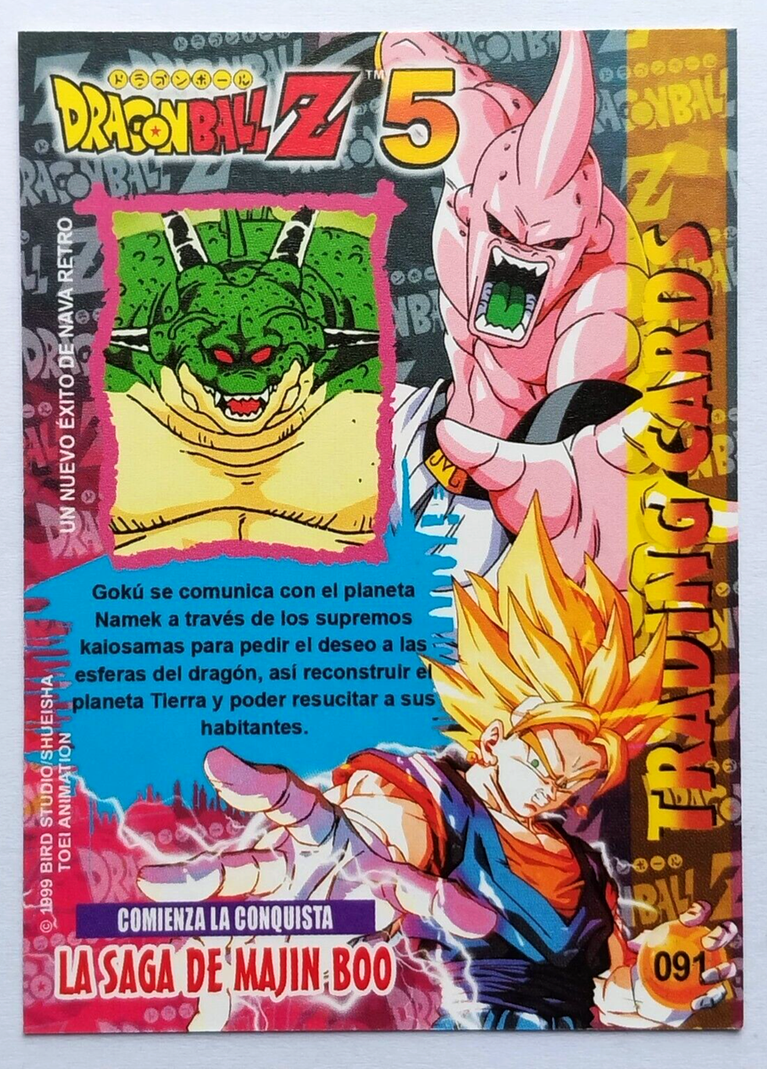 2023 CARD DRAGON BALL Z5 #091 PORUNGA - SHENG LONG NAMEK TCG