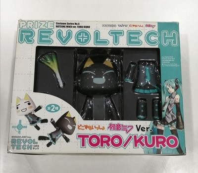 KAIYODO Revoltech Doko Demo Issyo Toro Kuro Hatsune Miku ver. Figure Used Black
