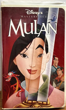 Disney Masterpiece Mulan VHS 1999 Animated Movie Clamshell Case 12747A