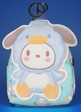 Cinnamoroll Style Mini Backpack Coin Purse Keychain Cute Kawaii New