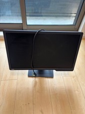 BenQ ZOWIE XL2411-B 24 Inch LCD Gaming Monitor 144Hz 1ms Response Time