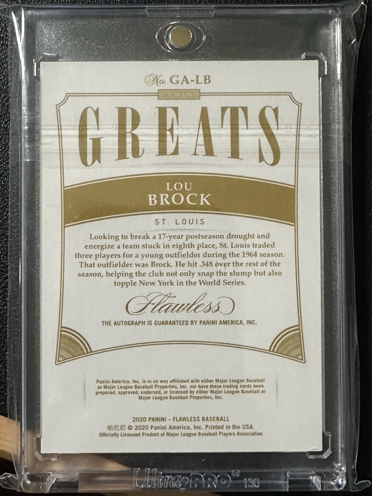 2020 Flawless Lou Brock Greats Auto Emerald SSP 1/3 Cardinals #GA-LB view 2