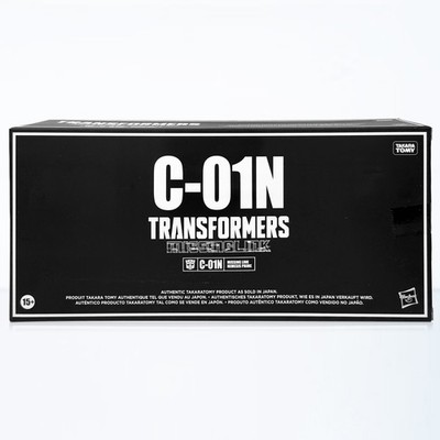 Hasbro Takara Tomy Transformers Missing Link C-01N Nemesis Prime