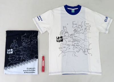 #ad Suiyou Doushou T Shirt White Blue 3L Europe 20 Countries Japan Authentic $90.04