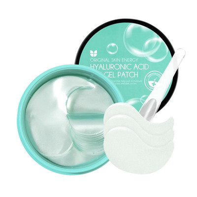Triple Hyaluronic Acid Eye Gel Patches   Hydrogel Eye Masks with Seaweed Extract